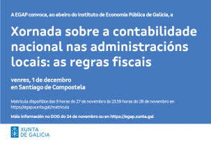 Xornada sobre a contabilidade nacional nas administracións locais: as regras fiscais